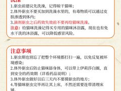 -美迦爱-牙专科·兔科·骨科诊疗中心(北苑店)