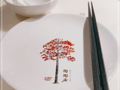 -陶陶居酒家(新天地店)
