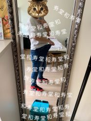 -和寿堂·艾灸·推拿按摩减肥中心