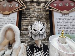 -东西巷