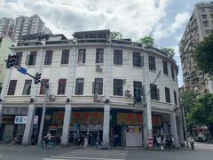 -百花传统甜品店(原址店)