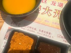 -千寻烧肉(政务区店)