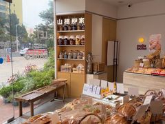 -那家面包房(珠江路店)