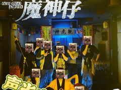 -棂笼·深度沉浸密室(武汉旗舰店)