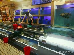 -宜宾海鲜酒家·三十年老字号