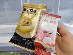 -凯德广场(金牛店)