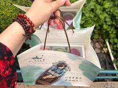 -好一朵茉莉花(老门东店)