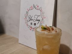 荔枝冰酿-春风·有糖(崇宁路店)