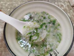 皮蛋瘦肉粥-曼曼汤包(建国西路店)