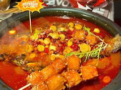-探鱼·鲜青椒爽麻烤鱼(领展购物广场店)