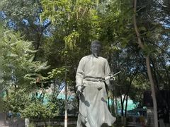 -水磨沟公园