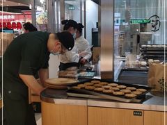 -泸溪河桃酥(凯德MALL太阳宫店)