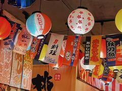 大堂-桃太郎创作料理(大坪店)