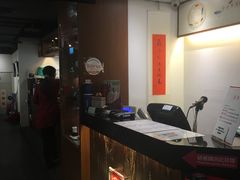 -春水堂人文茶馆(站前店)