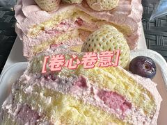 -卷心卷意·轻甜蛋糕(新光天地店)