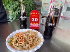 -金杨拉面王小吃面馆·牛三宝面·红烧牛肉粉