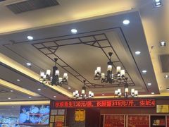 -丰尔粥食·顺德鱼生·干蒸排骨顺德菜(大良分店)