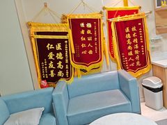 -上海仁爱医院口腔科 · 种植