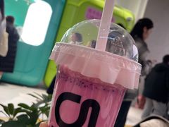 -gleeglee乐溢亦茶(合生汇店)