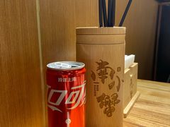 -南小蟹手工點心(三里屯店)