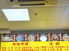 -真素诚·清真(新华路店)