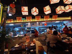 -牛市坎火锅(建设路店)