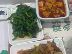 -老乡鸡(东方广场店)