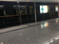 -大王基(地铁站)