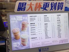 -鑫嘉汇购物中心