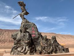 -火焰山景区(火焰山镇)