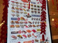 -滨寿司(新街口中央商场店)