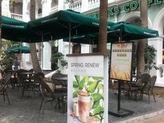 -星巴克臻选(广州沙面店)