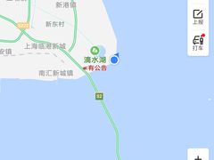 -南汇嘴观海公园