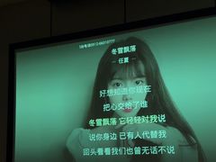 -唐宫足道·SPA·影院会馆(木渎店)