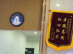 -暨博卓越口腔·种植牙正畸(越秀店)