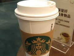 -星巴克(南京狮子桥店)