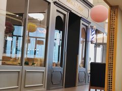 -FAIRYLAND龙族星球主题餐厅(凯丹广场店)