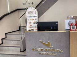 -如一·美甲美睫