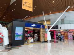 -吉隆坡国际机场