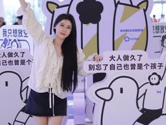 -宝龙城(杭州滨江店)