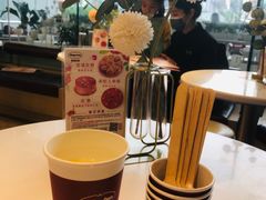 -哈根达斯(天河城店)