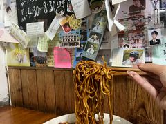 -小狗面馆(河东路店)