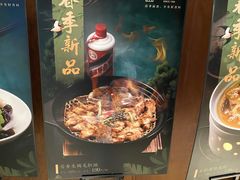 -紫阳海鲜楼·传承闽味(长乐路总店)