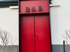 -北京湖广会馆