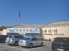 -丰台体育中心·游泳馆