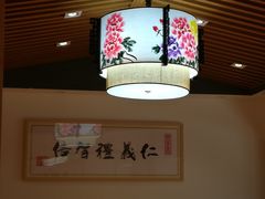 -素满香·素食自助餐(西安·民乐园店)