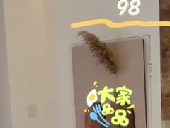 -春日樱·轻奢SPA·私享馆