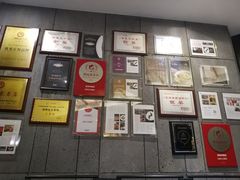 -品粹徽园·家常安徽菜