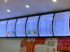 菜单-晓午阳常熟炒浇面(红庙店)
