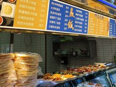 -清真·尖子尖牛肉面(王府井店)
